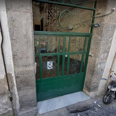 Napul'è Napoli