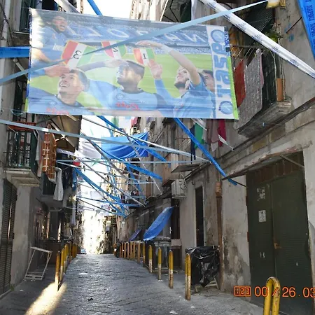 Casa Materdei Apartamento *