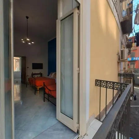 Appartamento Guada House