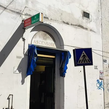 La Chicca Intero Nei Spagnoli Napoli