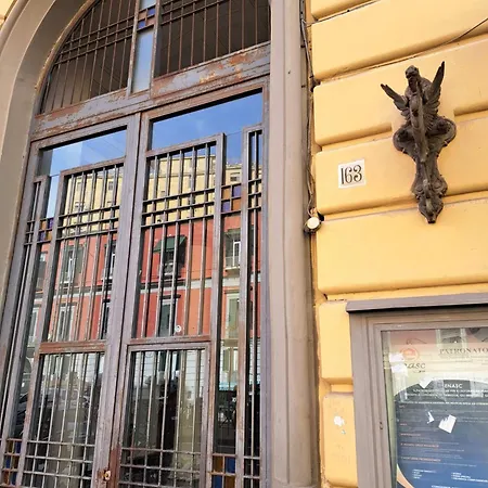Domus Sirena