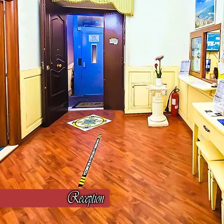 Medea فندق مبيت وإفطار