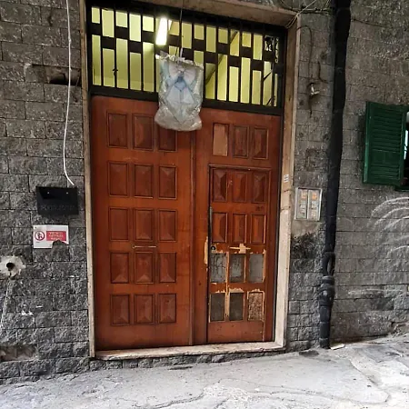 Ammore A Prima Vista - Apartment Naples