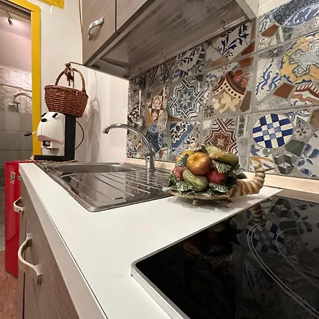 Annare Apartment Naples