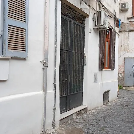 La Dimora Materdei * Napoli