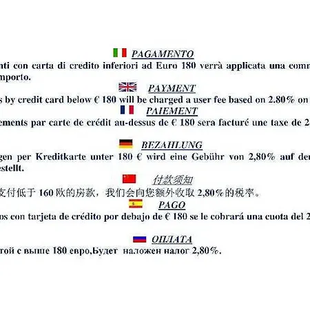Dolce & Breakfast Отель типа 