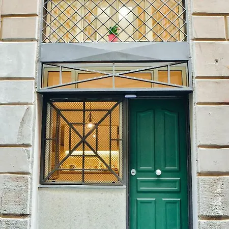 Apartment Vecchia - Anticaglia *