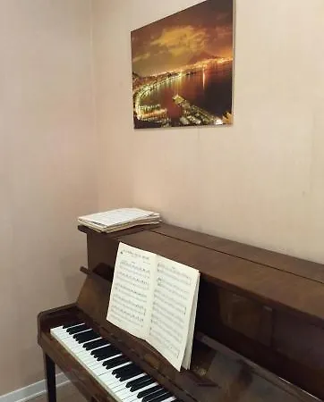 Sanfelice Centro Storico Bed & Breakfast Napoli
