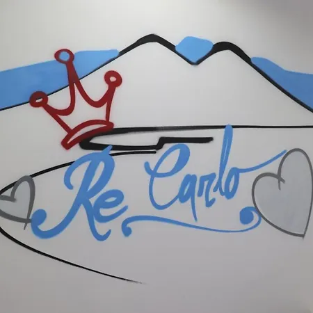 Re Carlo Guest house 2*