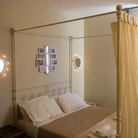 Schiara Bed and breakfast 3*