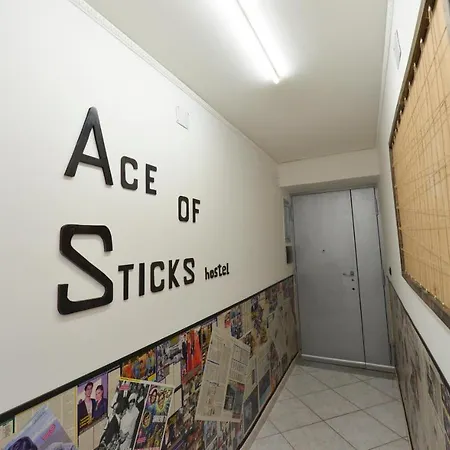 Apartment Ace Of Sticks *