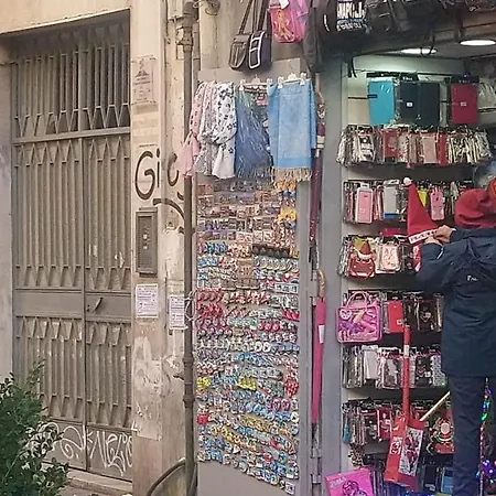 Napoletano *