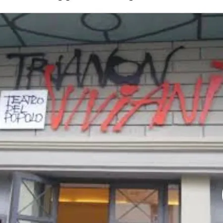 Greta Πανσιόν