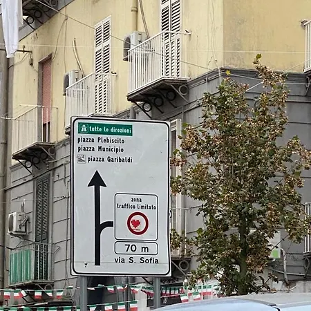 Casa Sofia Apartment Naples