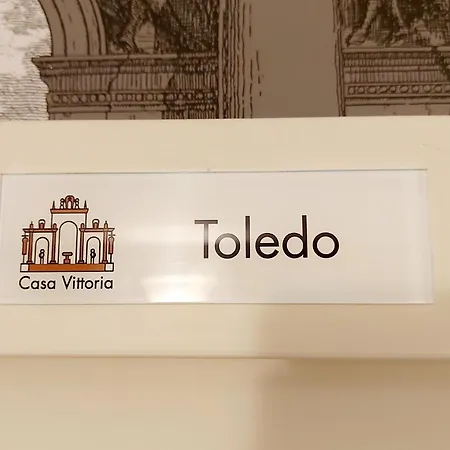 Casa Vittoria - Santa Lucia Neapol