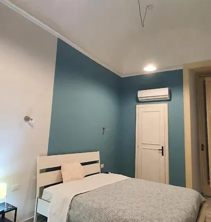Guest house Sofia *