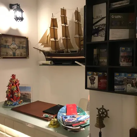 לינה וארוחת בוקר International 4*