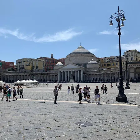 Centro Storico La Casa Di Ciro * Naples