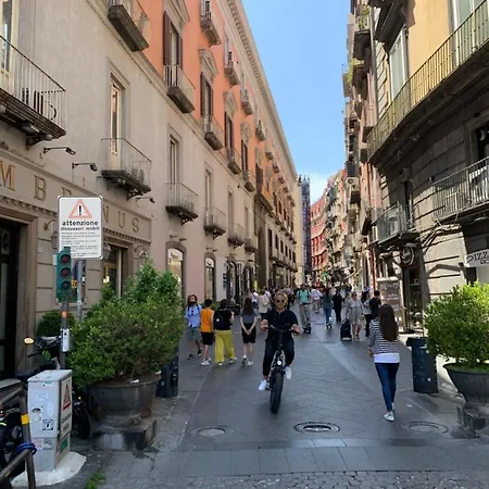 Centro Storico La Casa Di Ciro Holiday home Naples