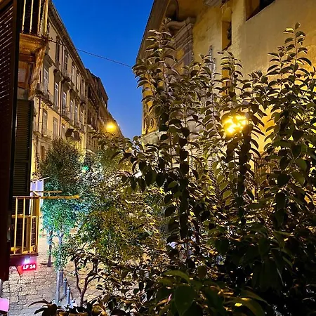 Couette-café Miluar - Centro Storico - Lungo La Via Della Musica