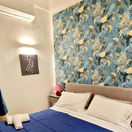 Tribunali Platamon Guest house *
