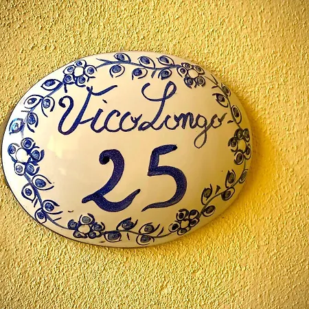 Vico Longo 25 - Ensuit Flat In The Heart Of * Naples