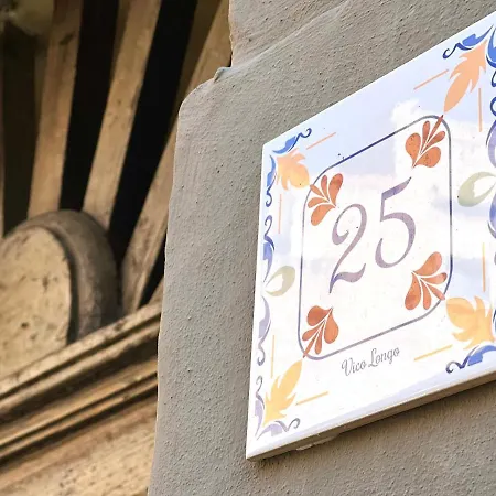 Vico Longo 25 - Ensuit Flat In The Heart Of Naples