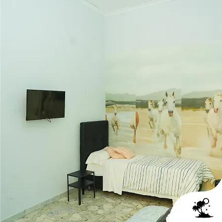 Guest house Sofia *