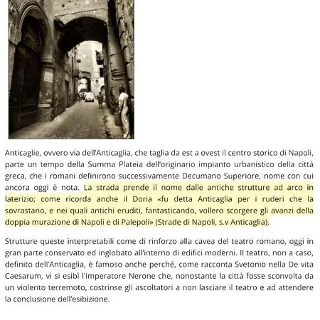 Appartamento Anticaglia 13 *