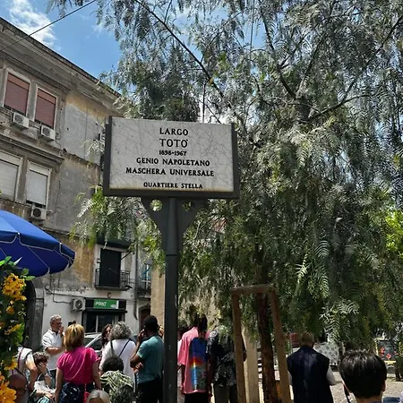 A Cas Ra Nonna Сasa de vacaciones Nápoles
