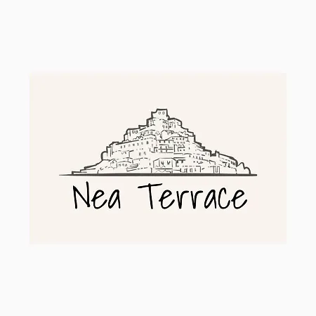 Couette-café Nea Terrace
