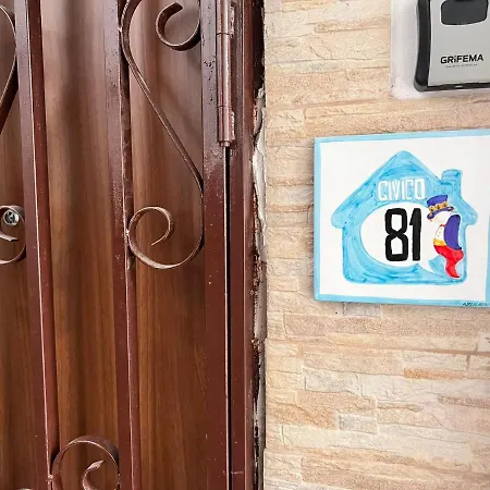 Civico 81 Appartamento