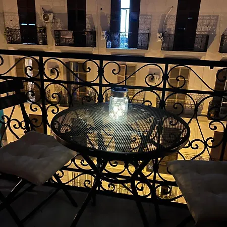 Giudecca Apartment *