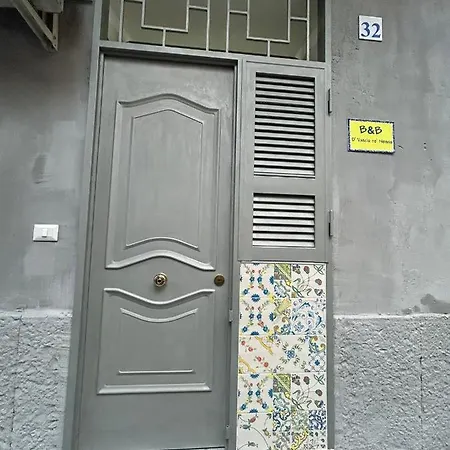 O' Vascio Ro' Nonno Bed & Breakfast