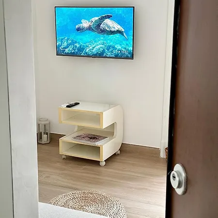Unihome *