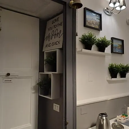 Giordano's Alloggio in famiglia Napoli