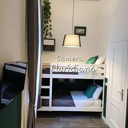 Giordano's Alloggio in famiglia