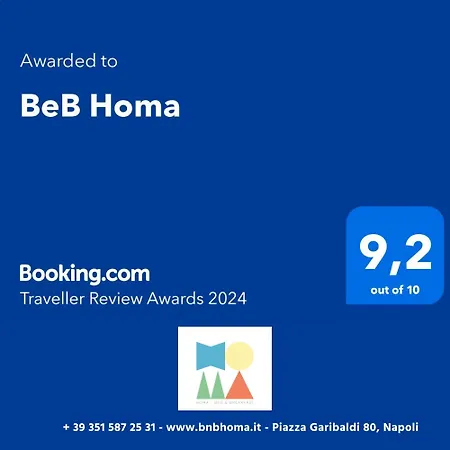 Beb Homa *