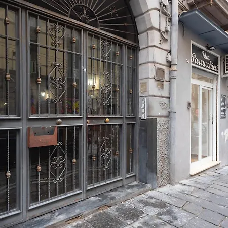 Domus Cirillo13 * Naples