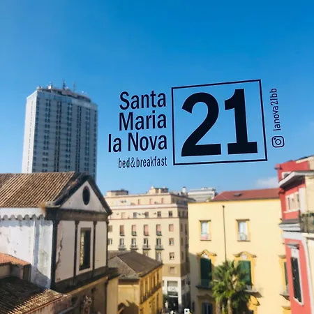 Alojamento de Acomodação e Pequeno-almoço Nova