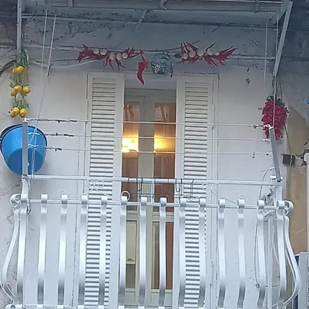 Apartment Domus Dante Al Balconcino Naples
