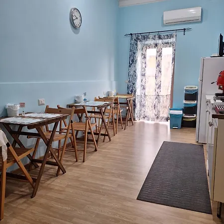 Guest house Royal *
