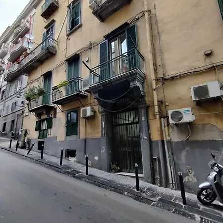 Il Salotto Di - * Napoli