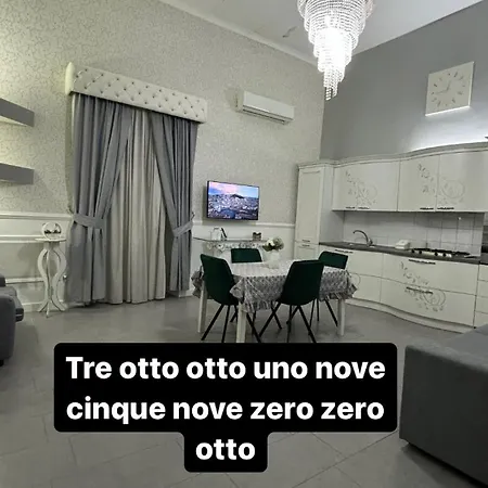 Minerva Apartament Neapol
