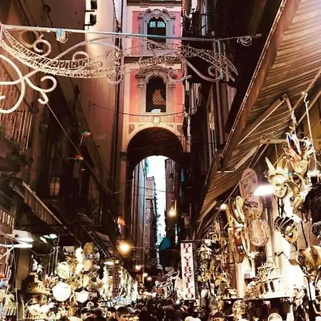 Casa Maruzzella * Napoli
