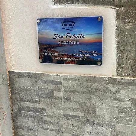 San Petrillo Apartment Naples