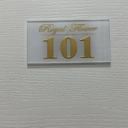 Royal Flower 3*
