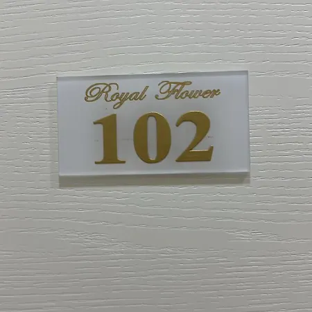 住宿加早餐酒店 Royal Flower 那不勒斯