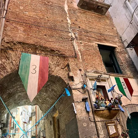 Appartamento Anticaglia 13 Napoli