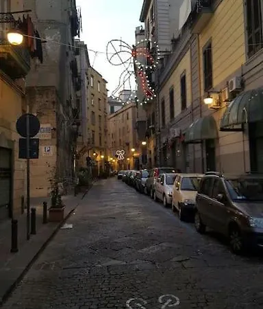Il Borgo Apartment